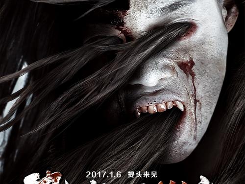 重庆市职业高中毕业证图片